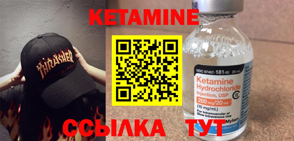 A PVP Качканар