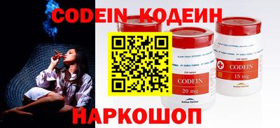 mix Комсомольск-на-Амуре