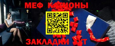 дурь Конаково