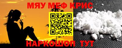 mix Комсомольск-на-Амуре