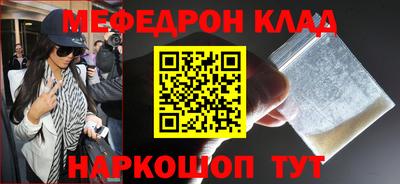 дурь Конаково