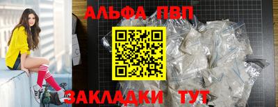 PSILOCYBIN Коммунар
