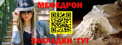 дурь Конаково