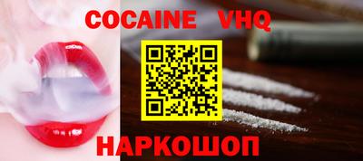PSILOCYBIN Коммунар