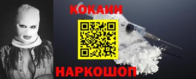 PSILOCYBIN Коммунар