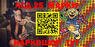дурь Конаково