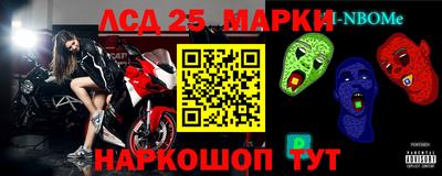 mix Комсомольск-на-Амуре