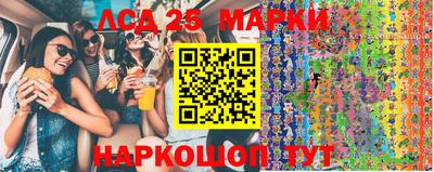 дурь Конаково