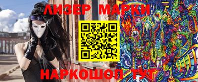 mix Комсомольск-на-Амуре