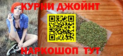 mix Комсомольск-на-Амуре