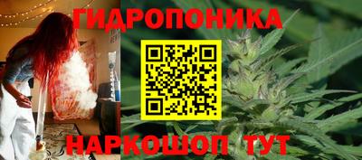 mix Комсомольск-на-Амуре