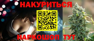PSILOCYBIN Коммунар