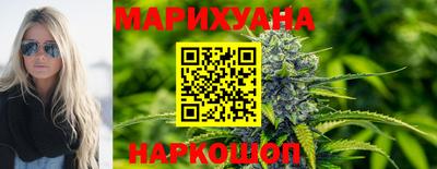 mix Комсомольск-на-Амуре