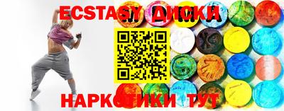 дурь Конаково