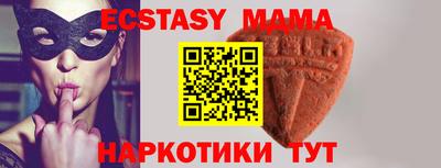 PSILOCYBIN Коммунар