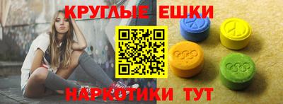 дурь Конаково