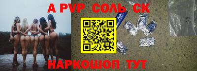 дурь Конаково