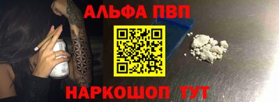 дурь Конаково