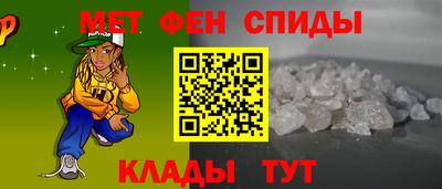 PSILOCYBIN Коммунар
