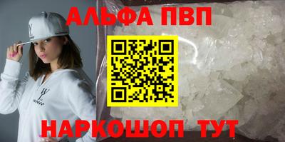 PSILOCYBIN Коммунар