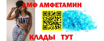 mix Комсомольск-на-Амуре