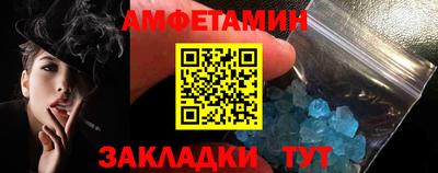 PSILOCYBIN Коммунар
