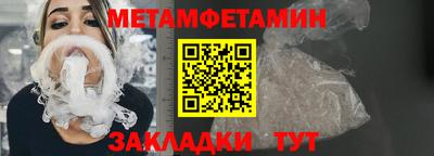 mix Комсомольск-на-Амуре
