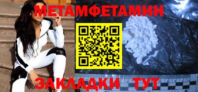 дурь Конаково