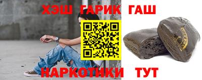 PSILOCYBIN Коммунар