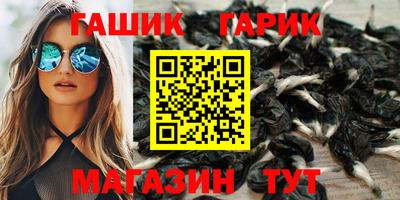 mix Комсомольск-на-Амуре