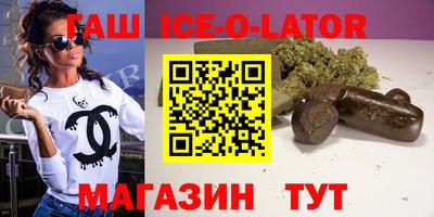 PSILOCYBIN Коммунар