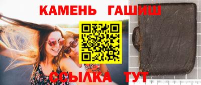 mix Комсомольск-на-Амуре