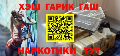 дурь Конаково