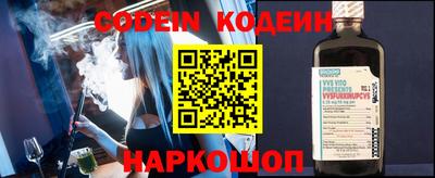 дурь Конаково