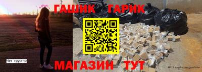 дурь Конаково