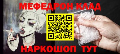 PSILOCYBIN Коммунар