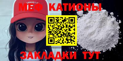 PSILOCYBIN Коммунар