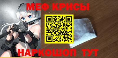 дурь Конаково