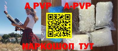 дурь Конаково