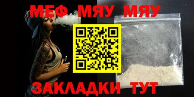 PSILOCYBIN Коммунар