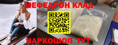 дурь Конаково