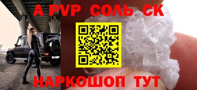 mix Комсомольск-на-Амуре