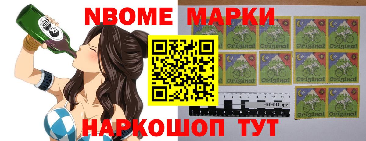 МЕГА как зайти  Вход с VPN  Качканар  LSD-25 экстази ecstasy  ЛСД экстази ecstasy 
